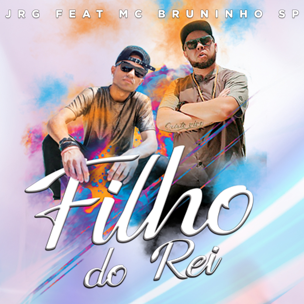 Filho do Rei