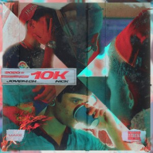 ดาวน์โหลดและฟังเพลง 10K พร้อมเนื้อเพลงจาก Make Collection
