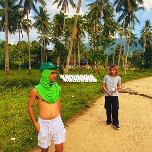 Bakeshopboyz的專輯WEOUSSIDE (Explicit)
