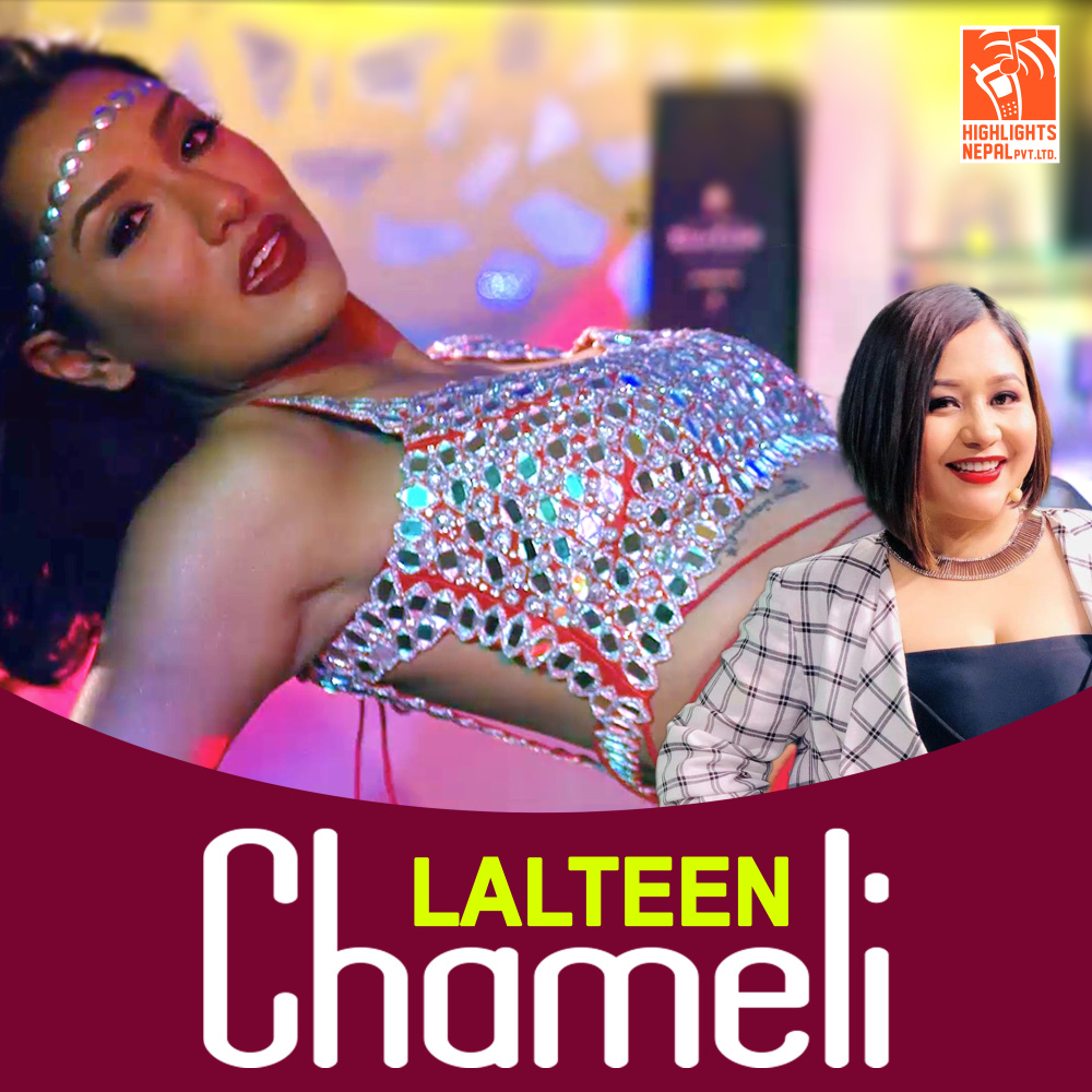 Chameli