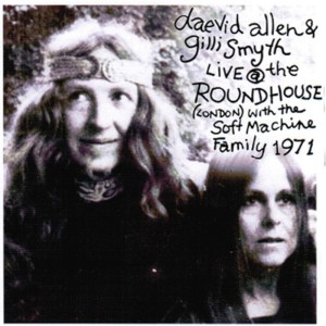 ดาวน์โหลดและฟังเพลง I AM Your Fantasy พร้อมเนื้อเพลงจาก Daevid Allen