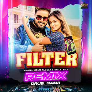 Album Filter Remix from 