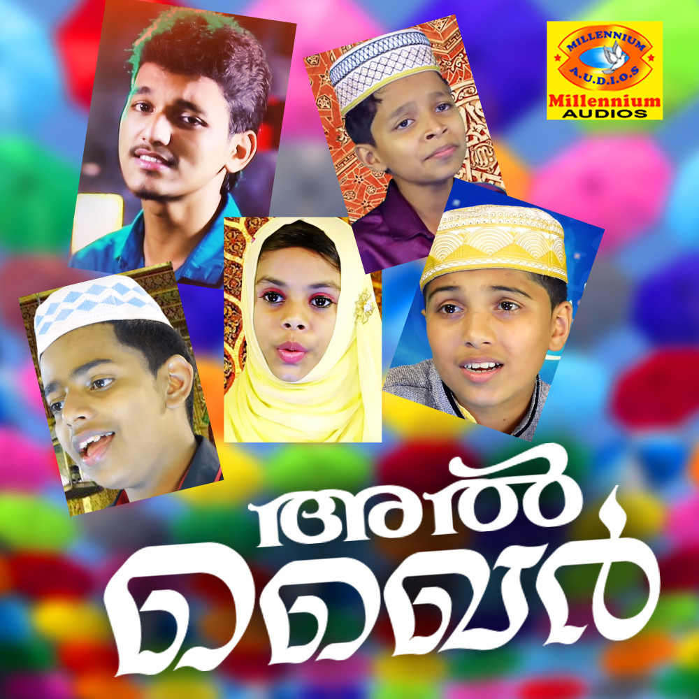 Veerutta