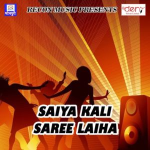Listen to Tiranga Ke Shan Desh Ka Jawan song with lyrics from Abhiram Pandey