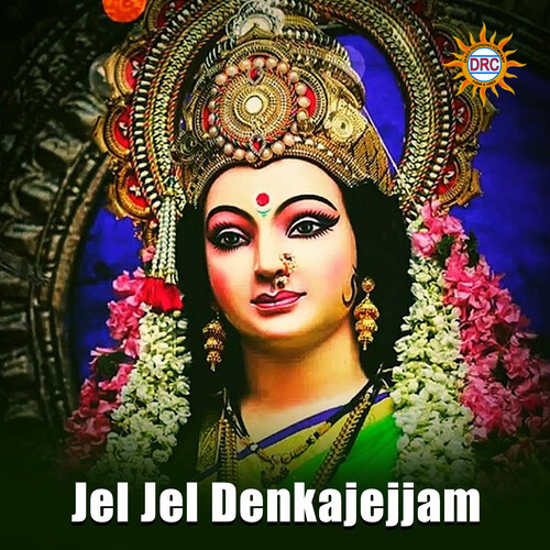 Jel Jel Denkajejjam
