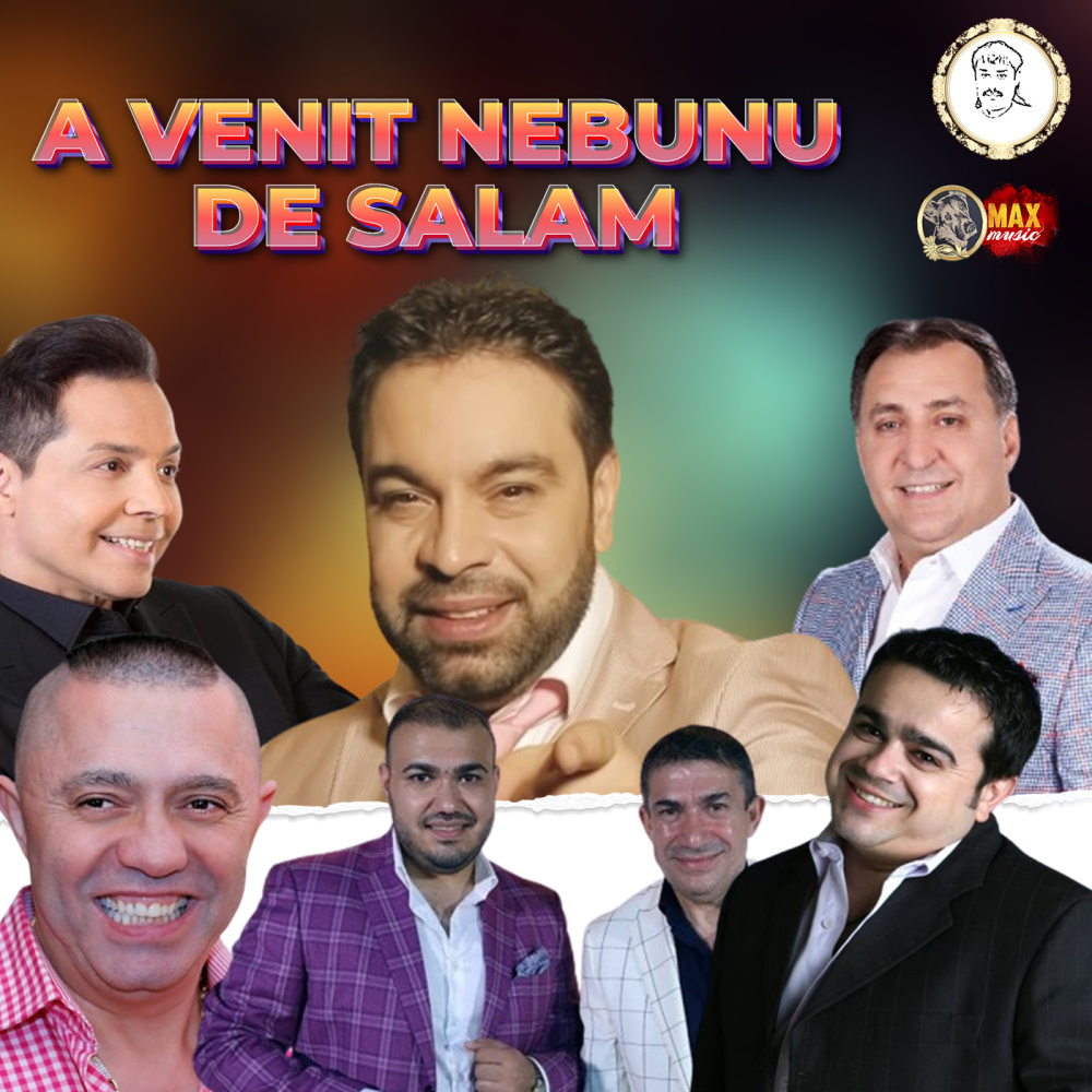 Poti sa-mi iei Doamne ce vrei