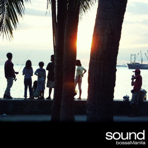 ดาวน์โหลดและฟังเพลง Real Revolution พร้อมเนื้อเพลงจาก SOUND