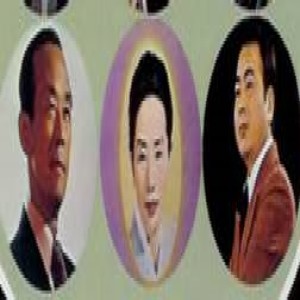 Album 대중가요 100년사 9집 from 