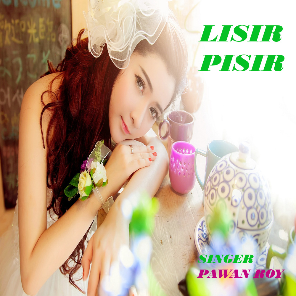 Lisir Pisir