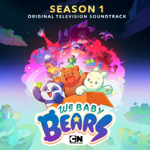 ดาวน์โหลดและฟังเพลง Echolocation (feat. Young M.A) พร้อมเนื้อเพลงจาก We Baby Bears