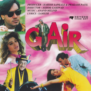 Album Gair (Original Motion Picture Soundtrack) from Anand Milind