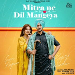 Rajvir Jawanda的专辑Mitra Ne Dil Mangeya
