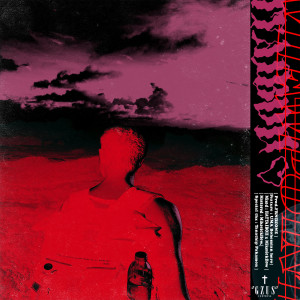 收听P$J HATYAIBOII的วิวพ้อยท์ (Explicit)歌词歌曲