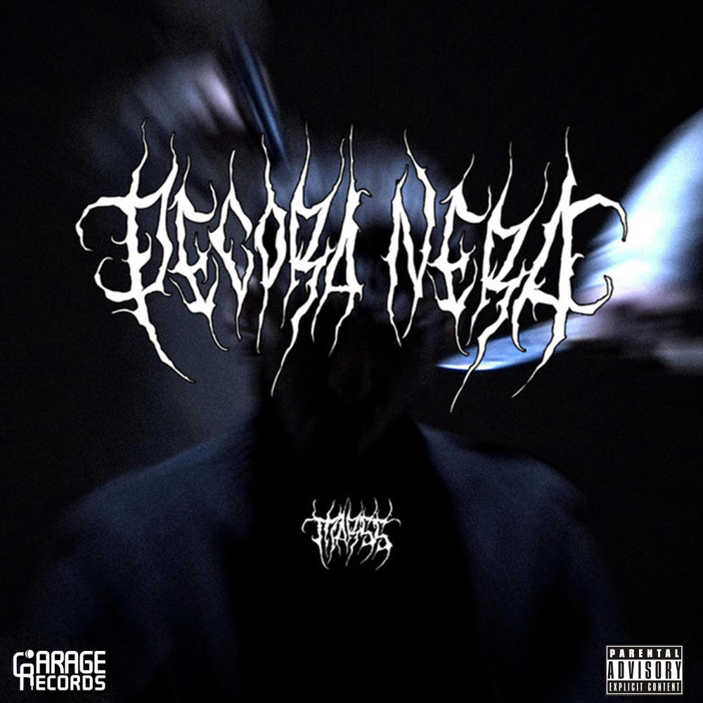 PECORA NERA (Explicit)