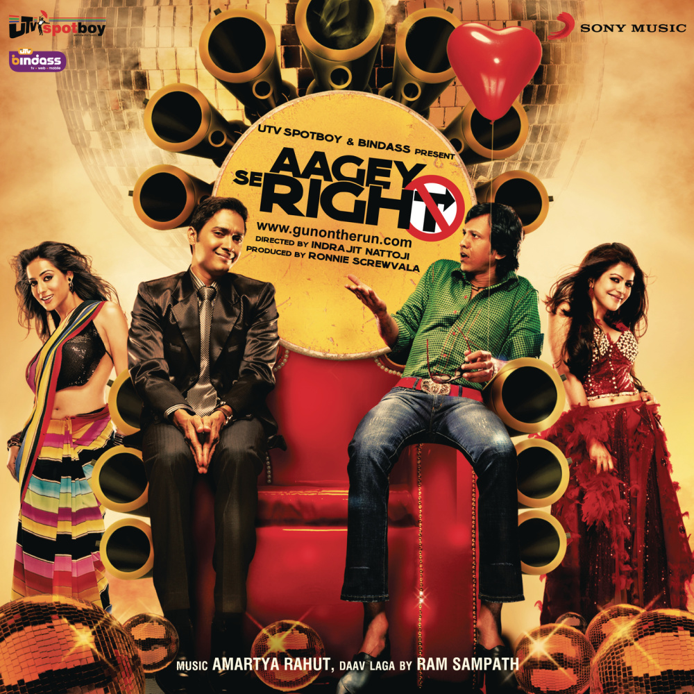 Hippie (Remix by Dony Hazarika)