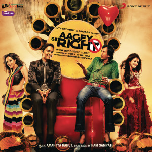 ดาวน์โหลดและฟังเพลง Hippie (Remix by Dony Hazarika) พร้อมเนื้อเพลงจาก Amartya Rahut