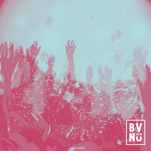 ดาวน์โหลดและฟังเพลง Mesure พร้อมเนื้อเพลงจาก DJ UNPIER