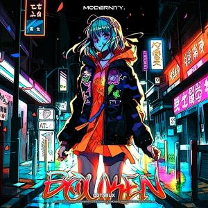 Listen to Bouken song with lyrics from Gotarux