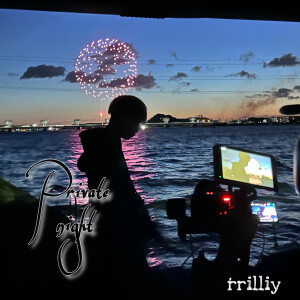 Album Private night from rrilliy