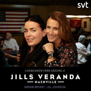 ดาวน์โหลดและฟังเพลง I Will Always Love You (Live) พร้อมเนื้อเพลงจาก Jill Johnson