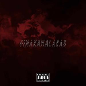收聽Lc的PINAKAMALAKAS (Explicit)歌詞歌曲