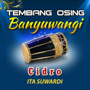 收聽Ita Suwardi的Cidro歌詞歌曲