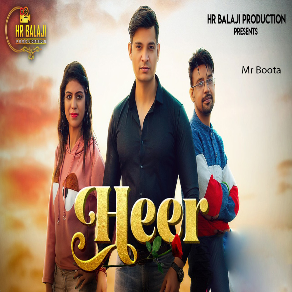 Heer
