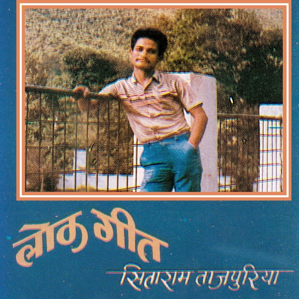 Bihibare Haat