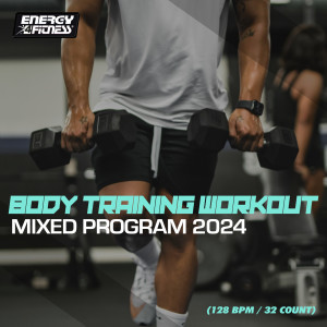Listen to Somebody Sometimes (Fitness Version 128 Bpm / 32 Count) song with lyrics from Blue Minds