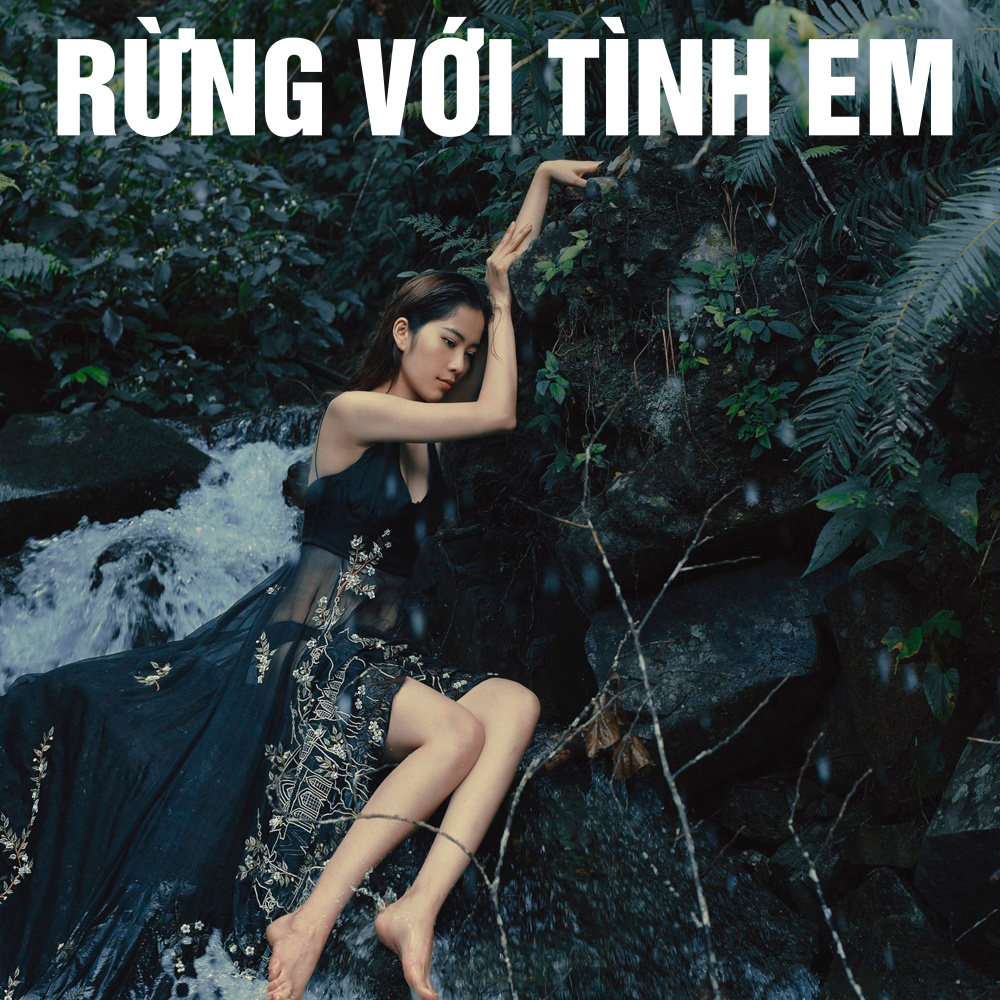 Tiếng rừng ban mai