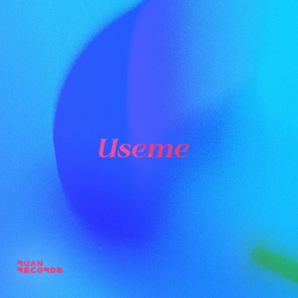 Useme (完整版)