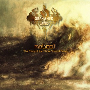 ดาวน์โหลดและฟังเพลง The Calm Before the Flood (Instrumental Version) พร้อมเนื้อเพลงจาก Orphaned Land