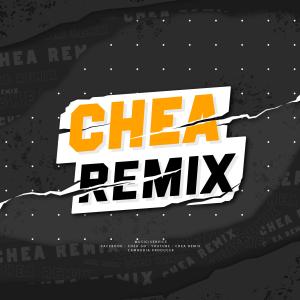 Chea Remix的專輯Gong Xi Fa Cai