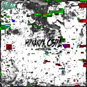 收听Wineles的Никаких обид (Explicit)歌词歌曲