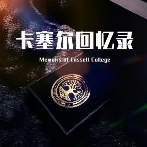收聽杜軒的你陪我多少年（伴奏版） (完整版)歌詞歌曲