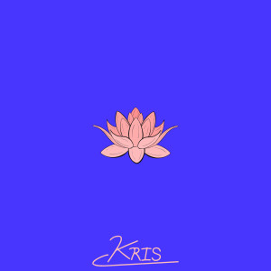 收聽KRIS的Dalai Lama歌詞歌曲