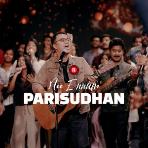 Album Nee Ennum Parisudhan from Rex Media House ©®