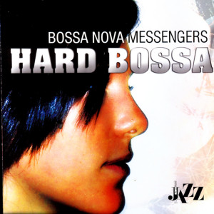 ดาวน์โหลดและฟังเพลง Ligia พร้อมเนื้อเพลงจาก Bossa Nova Messengers