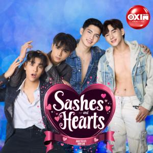 ดาวน์โหลดและฟังเพลง Ikaw na nga พร้อมเนื้อเพลงจาก Oxin Films