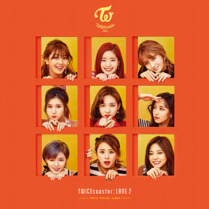 Listen to Jelly Jelly song with lyrics from TWICE