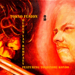 Listen to Mister Tabla song with lyrics from Ruben Van Rompaey
