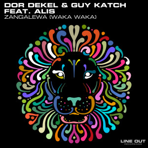 ดาวน์โหลดและฟังเพลง Zangalewa (Waka Waka) พร้อมเนื้อเพลงจาก Dor Dekel