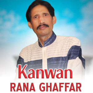 Album Kanwan from 