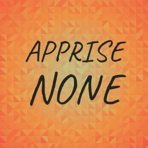 收聽Geok Luky的Manana Modelo歌詞歌曲