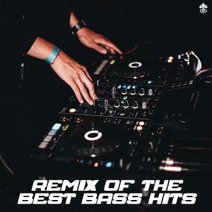 收聽Zero Venture的Challengers (Misael Gauna Remix)歌詞歌曲