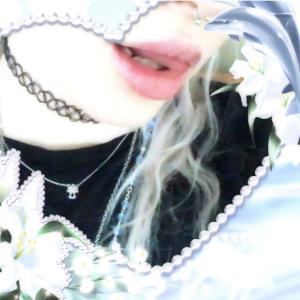 收聽yerbownik的breath歌詞歌曲