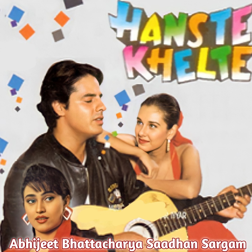 Deewana Dil Kahe