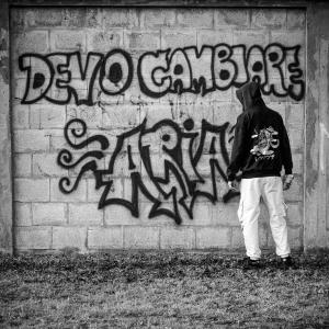 LEA CREW的專輯ARIA (feat. Ns1) [Explicit]
