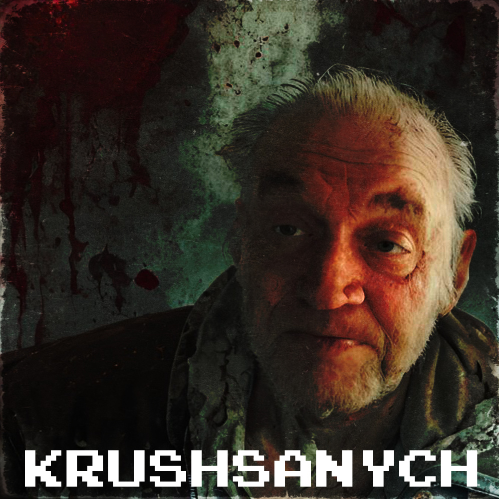 KRUSHSANYCH