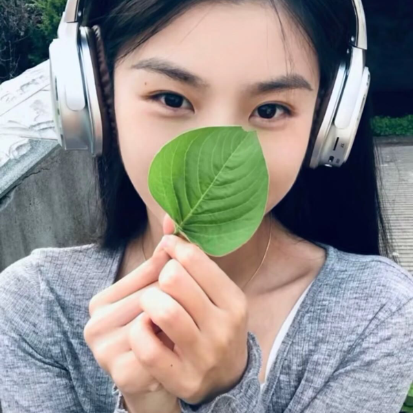 尼古